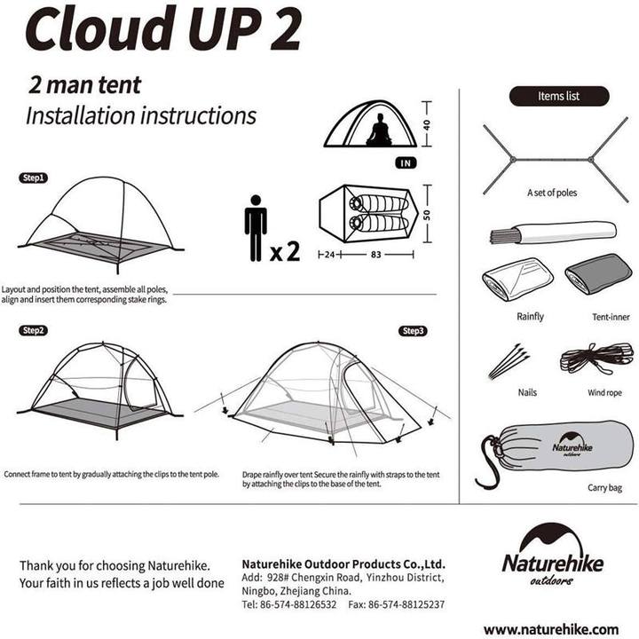 NATUREHIKE Cloud UP 2 : 20 D olive / forest green upgraded in stock was £139.99 now £124.99