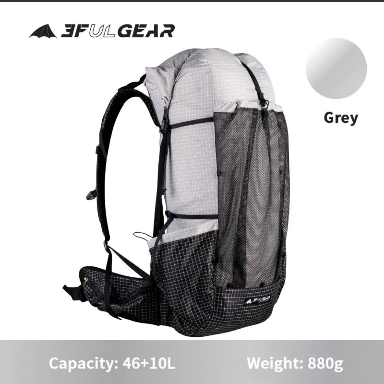 QIDIAN PRO (Uhmwpe) Dyneema Backpack 880 g !!! Was £99.99 now £89.99