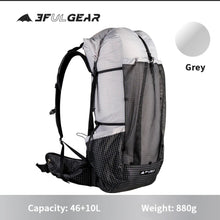 Load image into Gallery viewer, QIDIAN PRO (Uhmwpe) Dyneema Backpack 880 g !!! Grey/White
