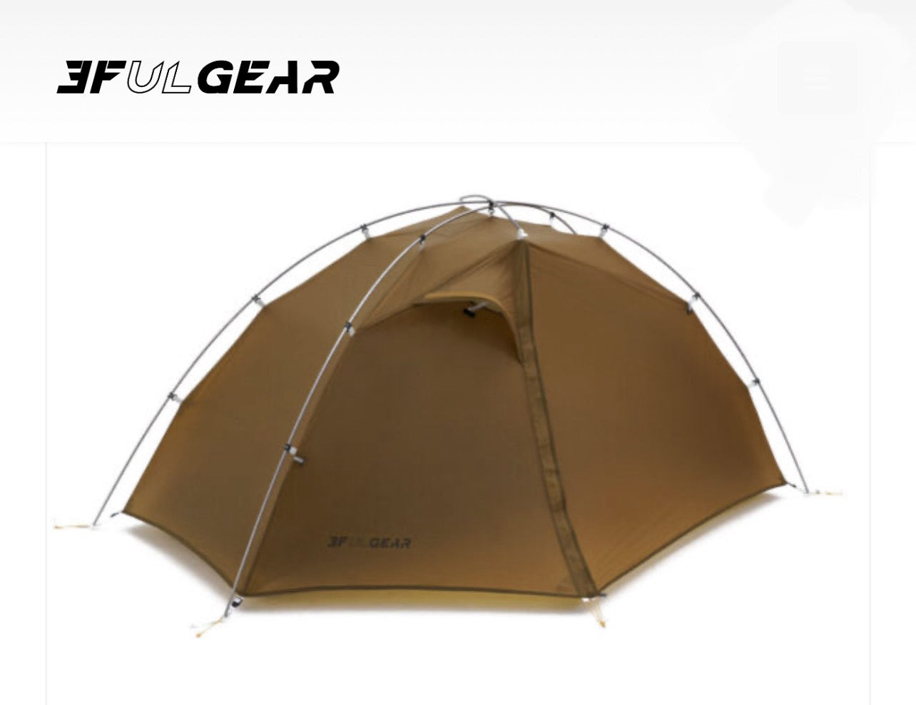 Taiji 1 - 4 season by 3ful (Brown)
