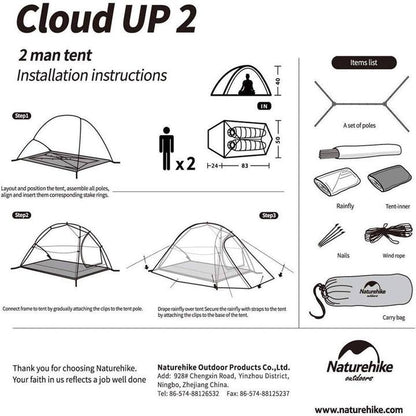 NATUREHIKE Cloud UP 2 : 20 D olive / forest green upgraded in stock was £139.99 now £124.99